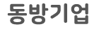 Ǫͷΰ